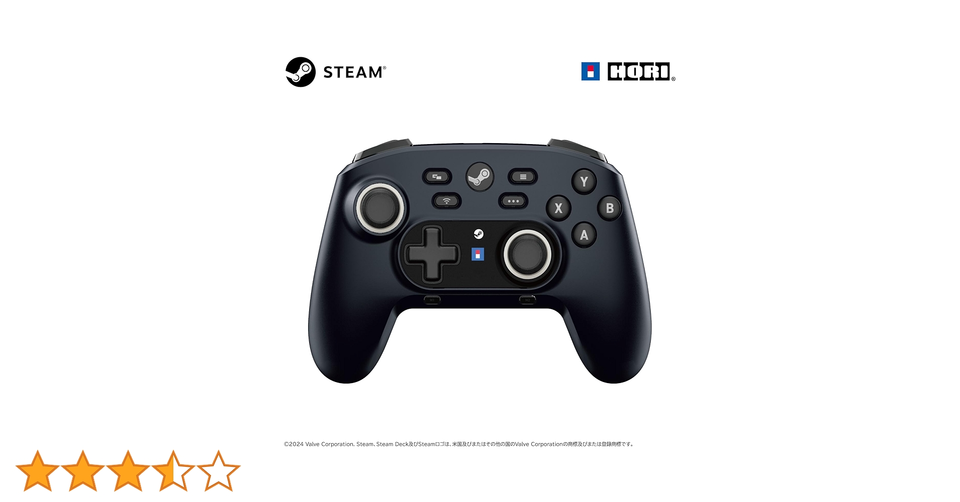 ワイヤレスホリパッド for Steam ブラック HPC-055 ホリ 61H2wuZCoML._AC_UL210_SR210,